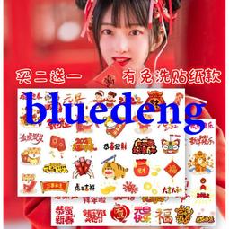 2022新款紋身刺青筆紋繡霧眉線漂唇一體馬達割線機頭美妝 歷史價格詳細信息