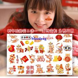 跨年新品特賣 愛愛免脫 性感睡衣 情趣彈性網衣 性感玫紅色連體大開檔情趣睡衣 夜店辣妹洋裝式貓裝 879二色~時尚花園館 歷史價格詳細信息