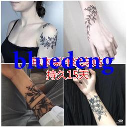 草本果汁紋身貼裝組合煙花手指小圖可愛持久防水紋身植物刺青男女 歷史價格詳細信息