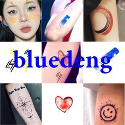 定制            鹿晗同款紋身貼 LH7 手臂指南針貼笑臉 2023演唱會&pi;DAY 防水持久 歷史價格詳細信息