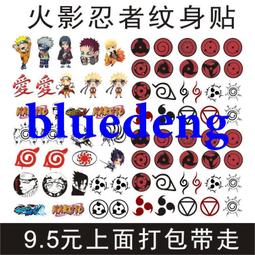 鳴佐適用於電視語音遙控器u55h3 ls50al88r81a2 ls55al88r81a2 歷史價格詳細信息