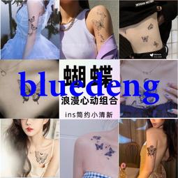 月亮蝴蝶果汁紋身貼防水女持久草本半永久胸前性感高級感貼紙仿真 歷史價格詳細信息
