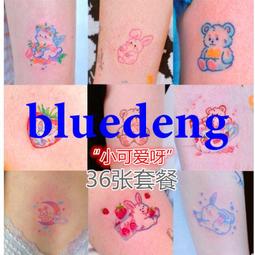 ins風彩色卡通小圖案少女系可愛童趣紋身貼逼真線條持久防水套裝 歷史價格詳細信息