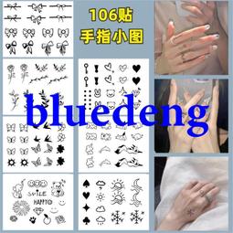 草本果汁紋身貼半永久大腿手臂蕾絲蝴蝶結持久防水女生刺青 歷史價格詳細信息