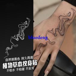 草本果汁紋身貼ins小圖案蝴蝶手指款少女學生紋身貼女防水持久 歷史價格詳細信息