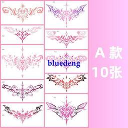 魅貼ar增透降反射鋼化膜手機保護膜適用15promax15pro/14pro 歷史價格詳細信息