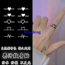 草本果汁紋身貼半永久大腿手臂蕾絲蝴蝶結持久防水女生刺青 歷史價格詳細信息