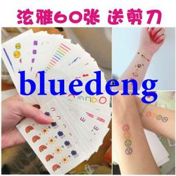 韓風英文按壓縫隙垃圾桶 收納桶 廚餘桶 浴室臥室 不占空間 歷史價格詳細信息