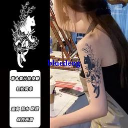 草本果汁紋身貼裝組合煙花手指小圖可愛持久防水紋身植物刺青男女 歷史價格詳細信息