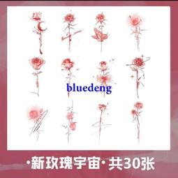玫瑰花紋身貼紙 胸前暗黑紅色蝴蝶刺青防水持久女男潮圖案10張 歷史價格詳細信息