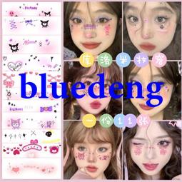 萬圣節紋身貼 兒童卡通 可愛南瓜 骷髏臉貼 惡搞小幽靈蝙蝠水印貼 歷史價格詳細信息