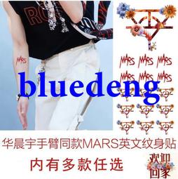 買一送一 花花世界萌貓護手霜+好運傍身護手霜禮盒【UNICAT 變臉貓】 歷史價格詳細信息