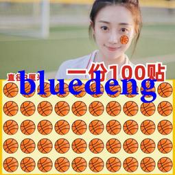 籃球 足球臉貼紙 兒童運動會臉部貼紙 不干膠排球比賽助威貼防水 歷史價格詳細信息