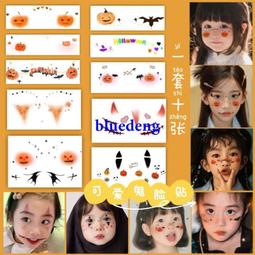 卡通狗紋身貼 兒童卡通狗貼紙  二哈 泰迪 手繪萌寵動物小刺青貼 歷史價格詳細信息