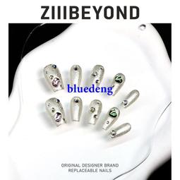 再變 閃電獅王草本個性霸氣獅子高級男女防水持久潮酷半臂紋身貼 歷史價格詳細信息