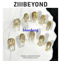 再變 純欲仙女美甲純手工穿戴甲裸色氣質法式魔鏡閃片美甲短杏仁 歷史價格詳細信息