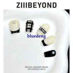 再變 純欲仙女美甲純手工穿戴甲裸色氣質法式魔鏡閃片美甲短杏仁 歷史價格詳細信息