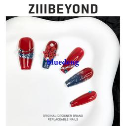 再變 純欲仙女美甲純手工穿戴甲裸色氣質法式魔鏡閃片美甲短杏仁 歷史價格詳細信息