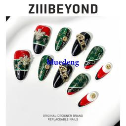 再變 純欲仙女美甲純手工穿戴甲裸色氣質法式魔鏡閃片美甲短杏仁 歷史價格詳細信息