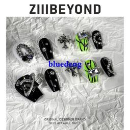 再變 純欲仙女美甲純手工穿戴甲裸色氣質法式魔鏡閃片美甲短杏仁 歷史價格詳細信息