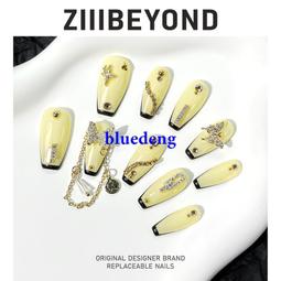 再變 純欲仙女美甲純手工穿戴甲裸色氣質法式魔鏡閃片美甲短杏仁 歷史價格詳細信息