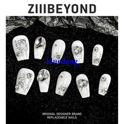 再變 純欲仙女美甲純手工穿戴甲裸色氣質法式魔鏡閃片美甲短杏仁 歷史價格詳細信息