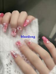 再變 純欲仙女美甲純手工穿戴甲裸色氣質法式魔鏡閃片美甲短杏仁 歷史價格詳細信息