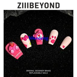 再變 可愛精靈草本半永久果汁防水持久潮酷紋身貼女Q彈寶貝防汗 歷史價格詳細信息