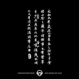 防水型中文感應式(考勤/門禁)電子打卡鐘DIY＊套裝＊ 歷史價格詳細信息