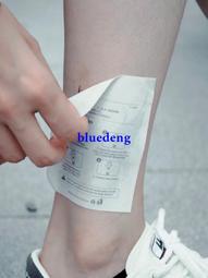 再變 蝶戀粉個性彩色蝴蝶元素防水高級感紋身貼紙清新甜美可愛 歷史價格詳細信息