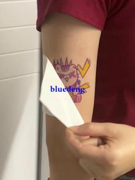 再變 幻蝶性感彩色防水少女高級感紋身貼紙甜美蝴蝶可愛清新防汗 歷史價格詳細信息