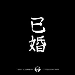 草帽簡約春夏新款顯臉小漁夫帽女可折疊遮陽防曬盆帽戶外露營度假草帽 新品 歷史價格詳細信息