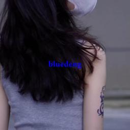 再變 永恒月光個性彩色防水防汗少女感紋身貼紙清新甜美粉月亮 歷史價格詳細信息