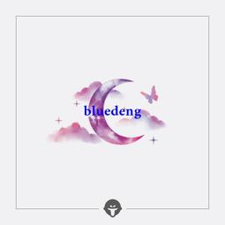 再變 月色冰泉美甲純手工穿戴甲立鉆經典款輕奢美甲短梯 歷史價格詳細信息