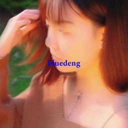 再變 幸運之花個性彩色防水少女感紋身貼紙女英文清新可愛甜美 歷史價格詳細信息