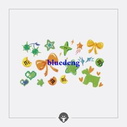 可愛彩色清新格子塑料編織籃手提菜籃子包休閒草編包 歷史價格詳細信息