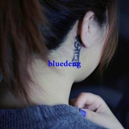 潮流：梵文大寶廣博樓閣陀羅尼咒畫像 新中式裝裱卷軸絲綢布掛畫 墻壁畫 歷史價格詳細信息