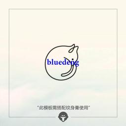 再變 小可愛草本紋身貼紙搞怪可愛百搭手臂圖案防水持久女款男 歷史價格詳細信息