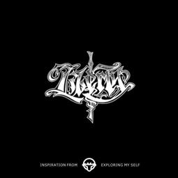 再變 花火煙花圖案防水持久高級感女彩色紋身貼甜酷辣妹原創國風 歷史價格詳細信息