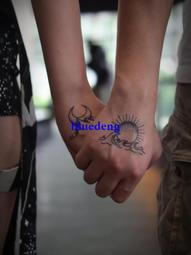 再變 山海經-長乘草本紋身貼紙山海經系列手臂花臂防水持久男女款 歷史價格詳細信息