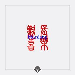 再變 漢娜星輝潮酷草本手背防水持久紋身貼原創高級感女手臂果汁 歷史價格詳細信息