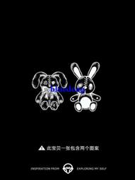 再變 星愿草本果汁紋身貼防水女男半永久ins風酷持久星空貼紙簡約 歷史價格詳細信息