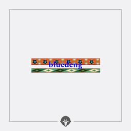 再變 可愛精靈草本半永久果汁防水持久潮酷紋身貼女Q彈寶貝防汗 歷史價格詳細信息