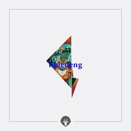 再變 紙飛機草本半永久紋身貼女防水持久紋身貼紙果汁逼真手指男 歷史價格詳細信息