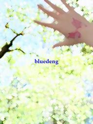 再變 次元青蝶個性防水彩色高端紋身貼蝴蝶少女紋身師聯名款28 歷史價格詳細信息