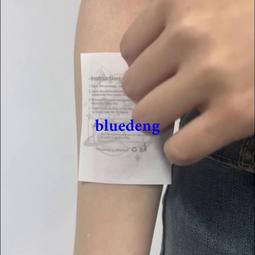 再變 可愛小圖潮貼草本持久防水半永久紋身貼女手指手背鎖骨脖子 歷史價格詳細信息