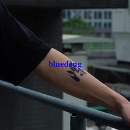 再變 草本紋身膏無痛草木紋身貼防水女持久果汁果膠半永久男 歷史價格詳細信息