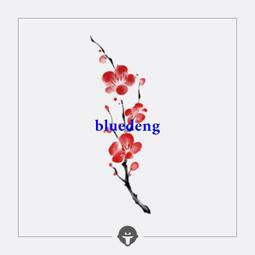 高級感彩色火山石鈦鋼手鏈男嘻哈女拼接FOREYER方塊手飾 歷史價格詳細信息