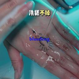 相思樹情侶手鏈一對潮流小清新情人節禮物時尚簡約荊棘花情侶手環 歷史價格詳細信息