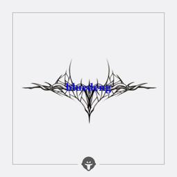 再變 荊棘草本紋身貼防水女持久兩周男禁欲系臂環手鏈女手臂鎖骨 歷史價格詳細信息